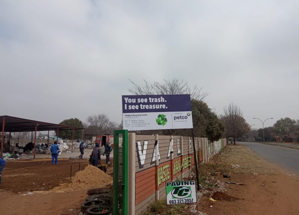 petco-vallpark-Signage 1